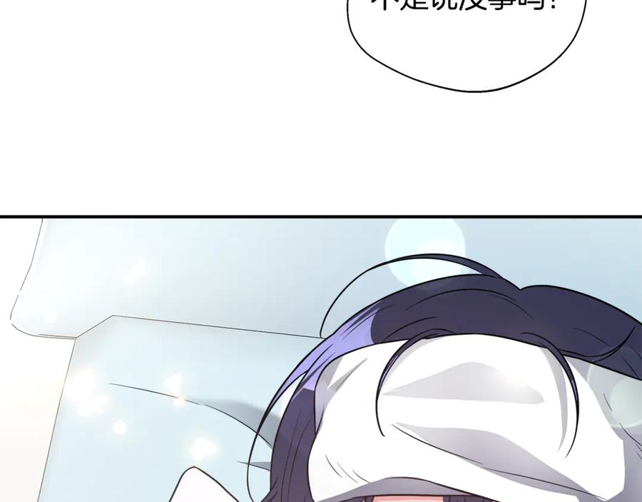 第210页