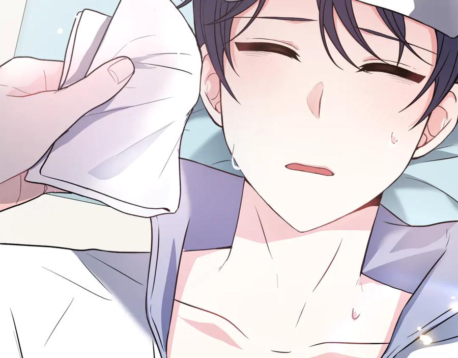 第211页