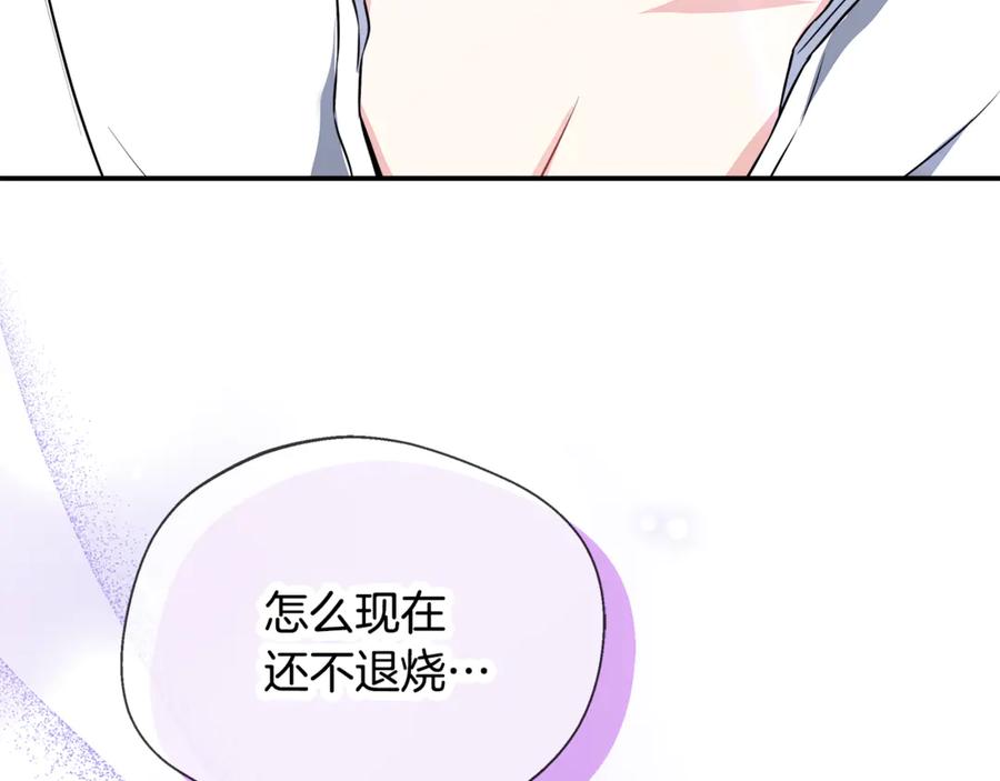 第212页