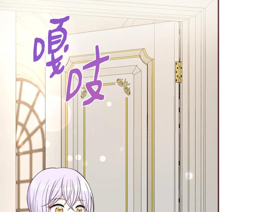 第218页