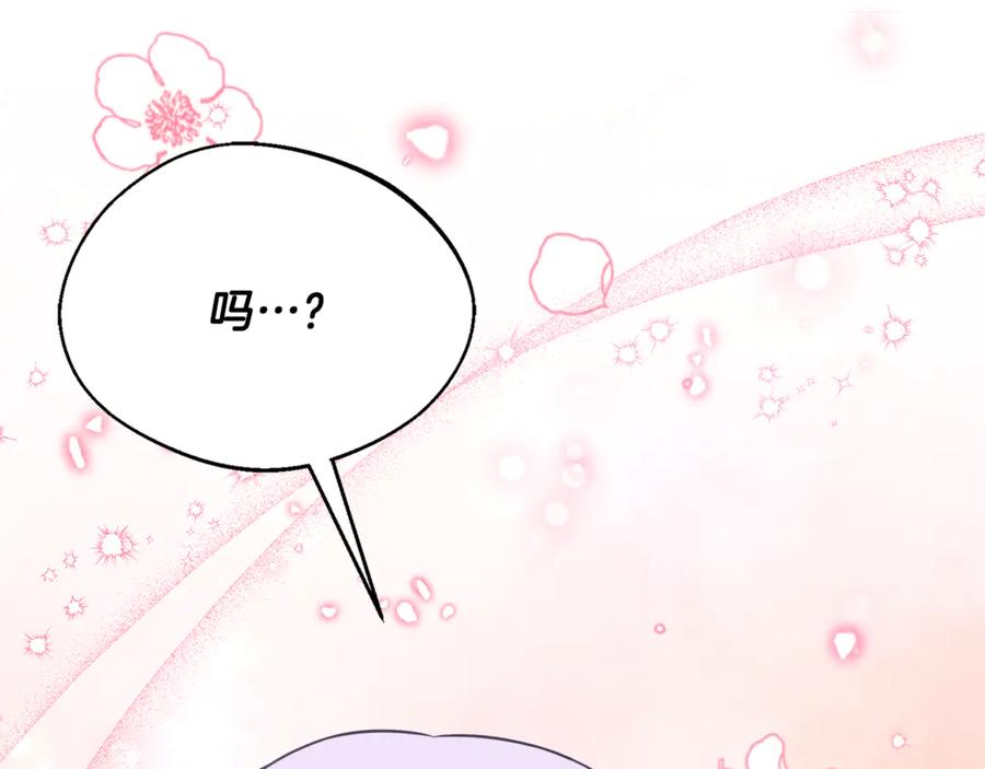 第220页