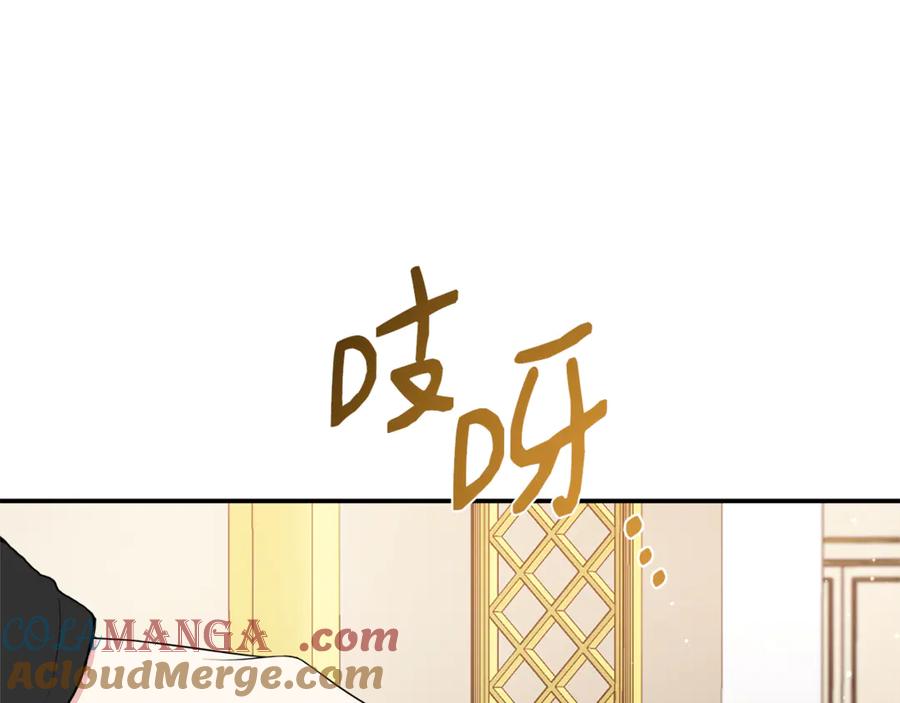 第209页