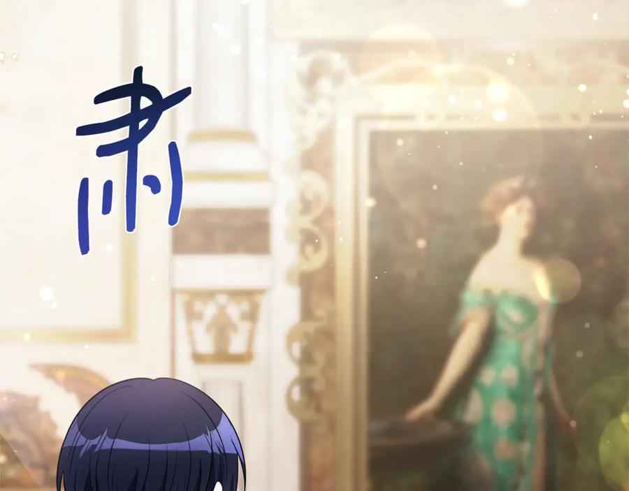 第212页