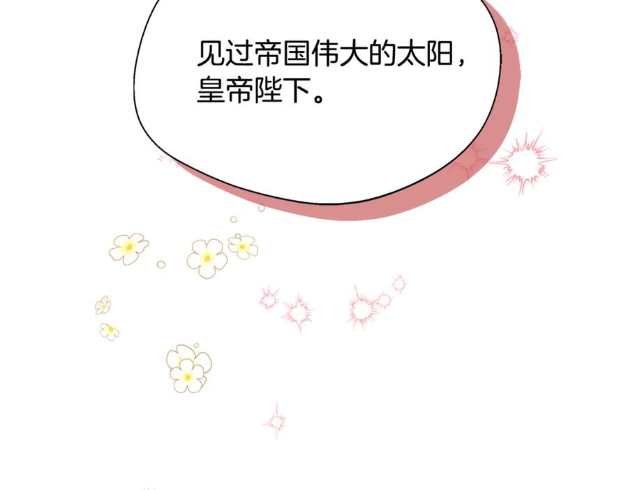 第218页