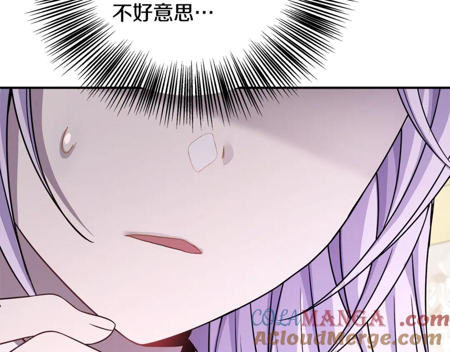 第213页