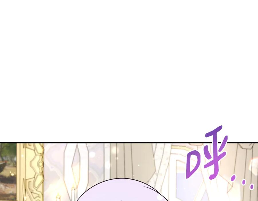 第212页