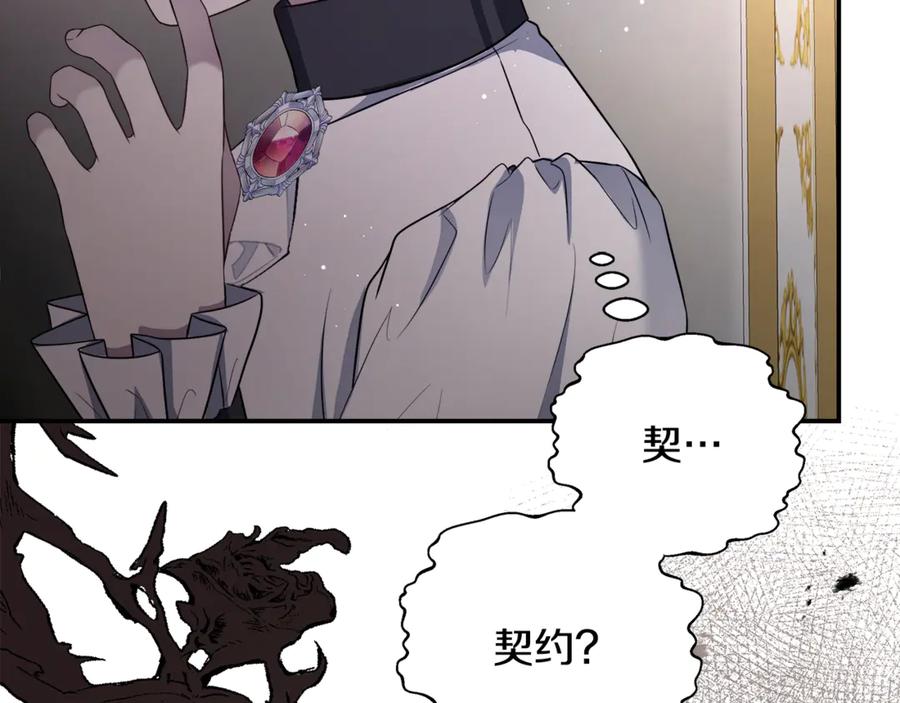 第220页