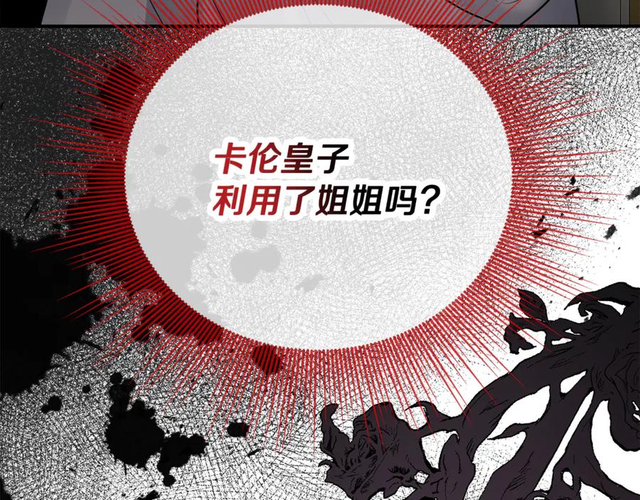 第224页