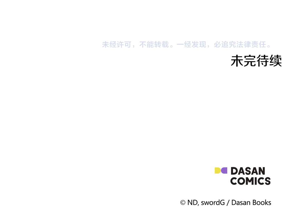 第227页