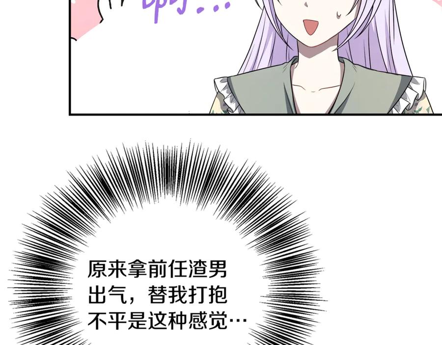 第199页