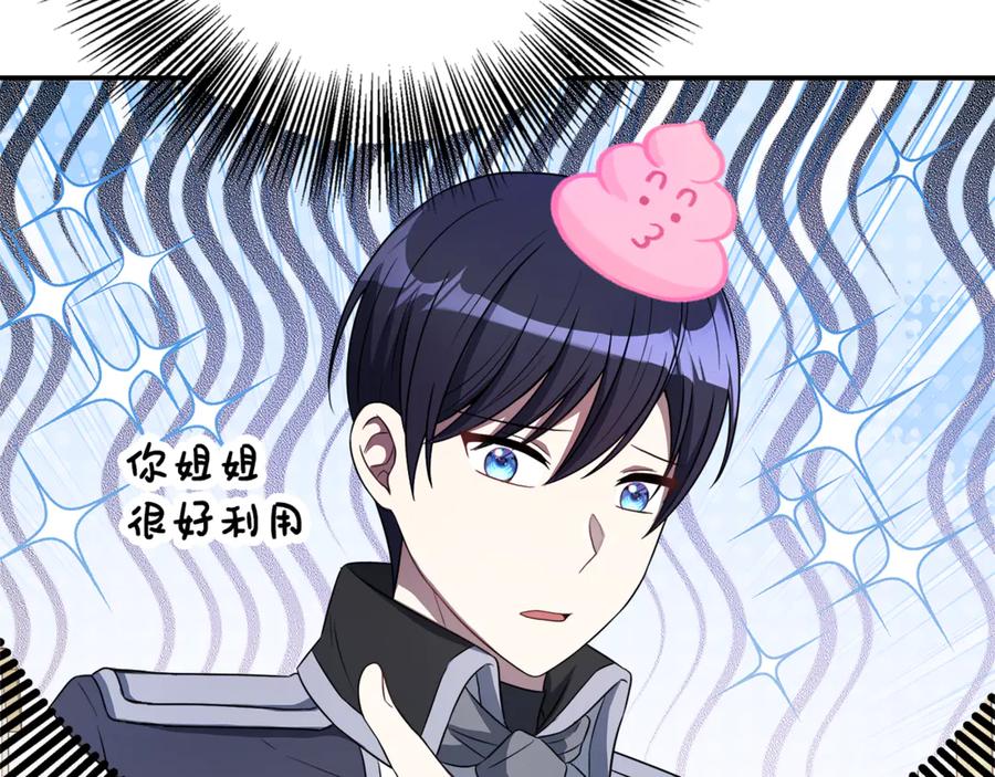 第200页