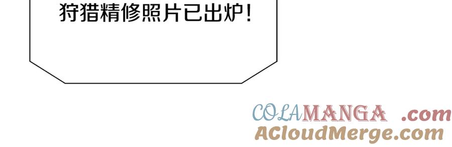 第196页