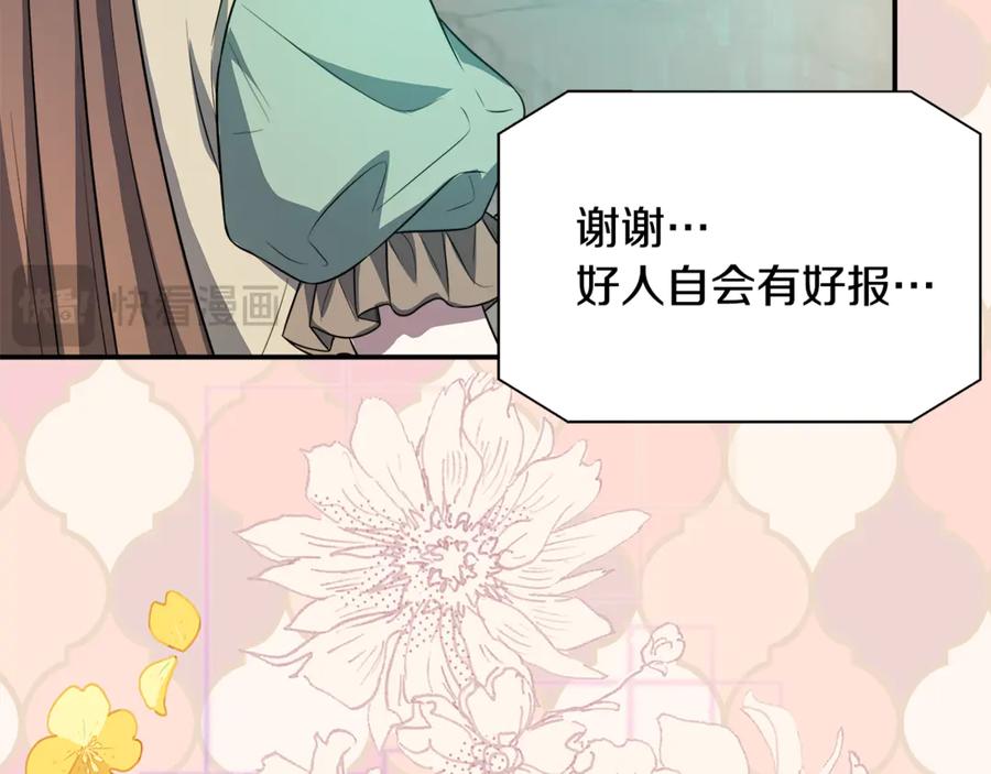 第199页