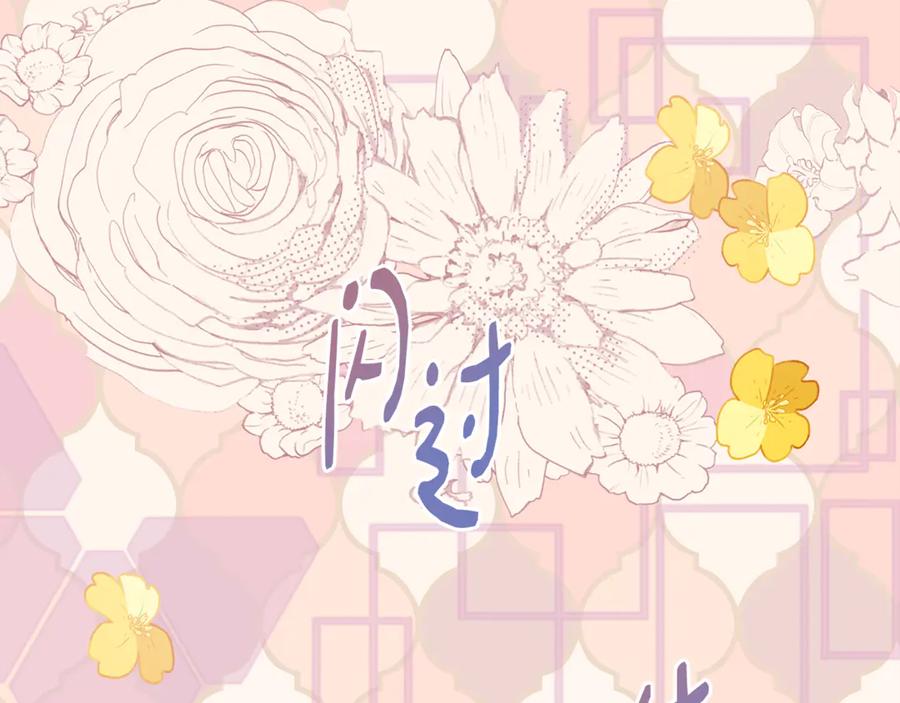 第205页