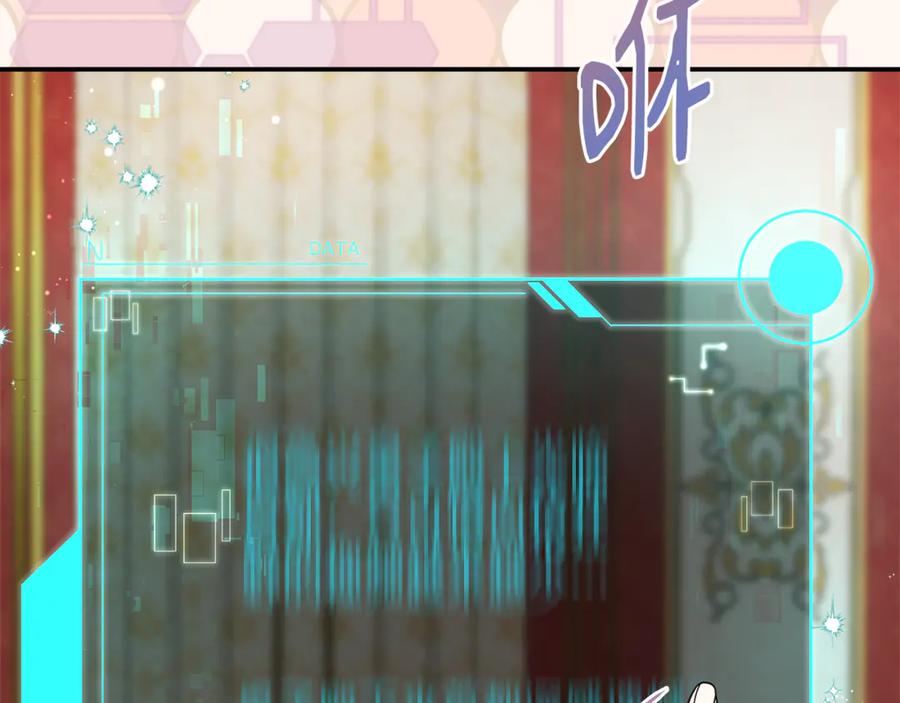 第206页