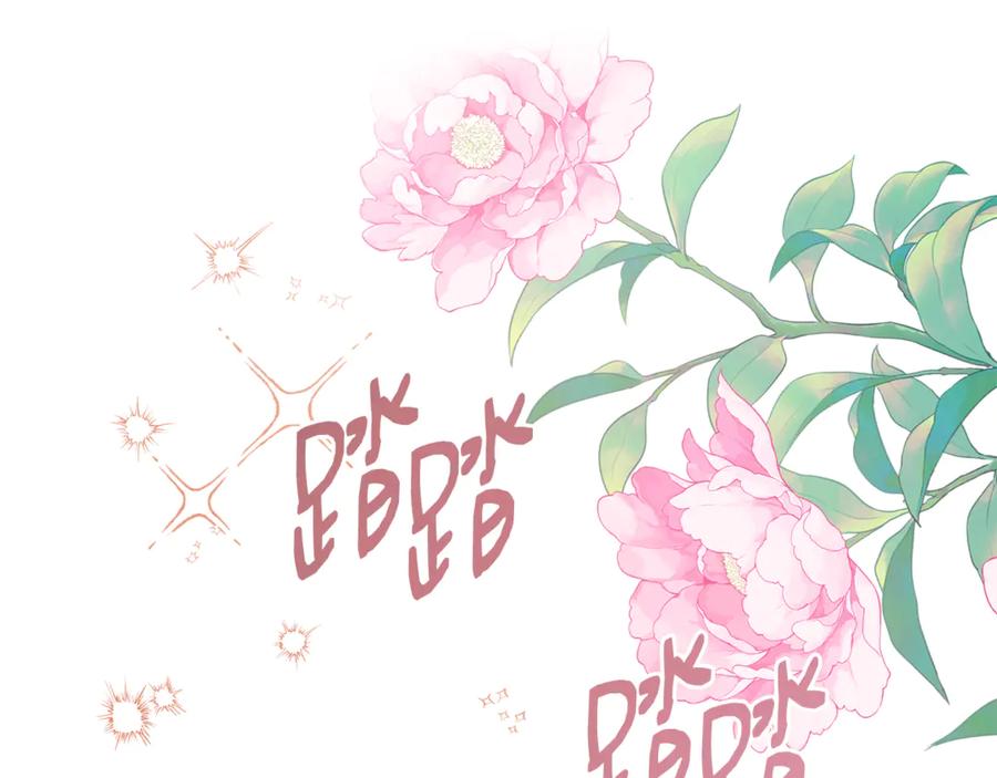 第209页