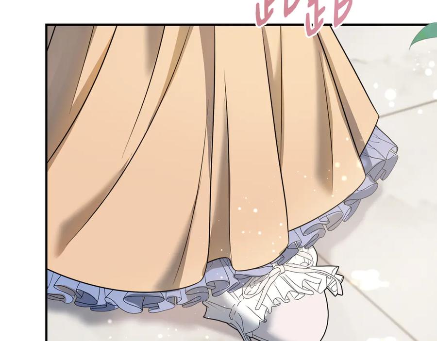 第210页