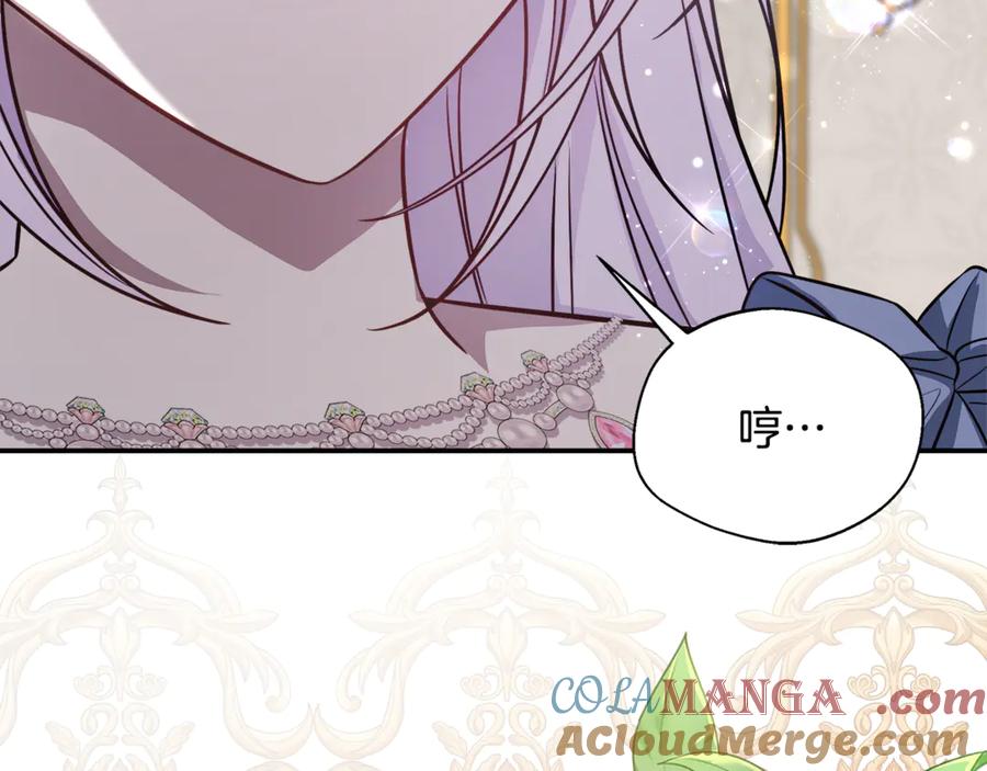 第216页