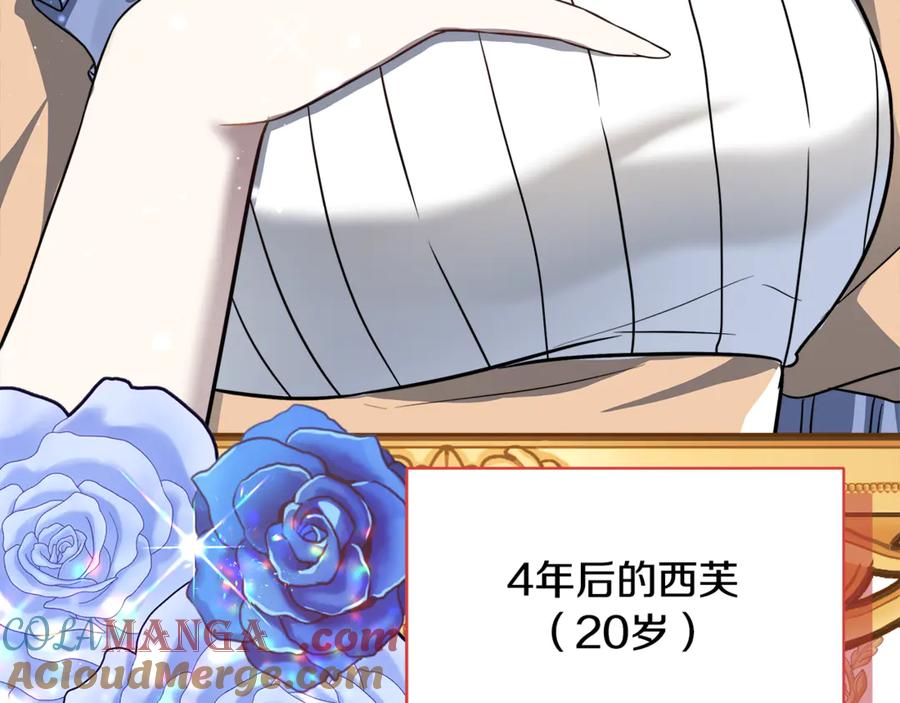 第220页