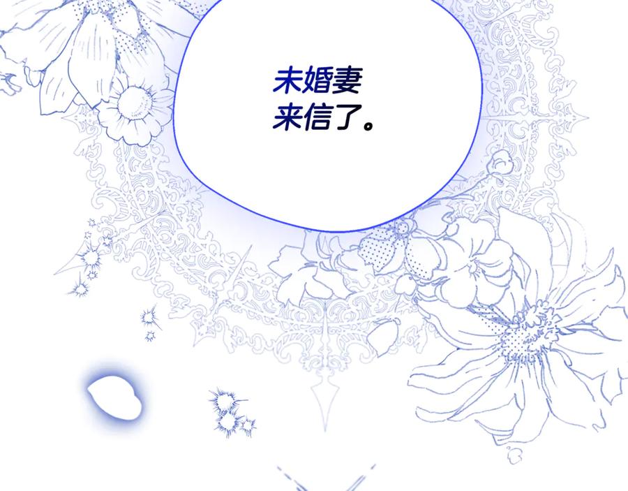 第211页