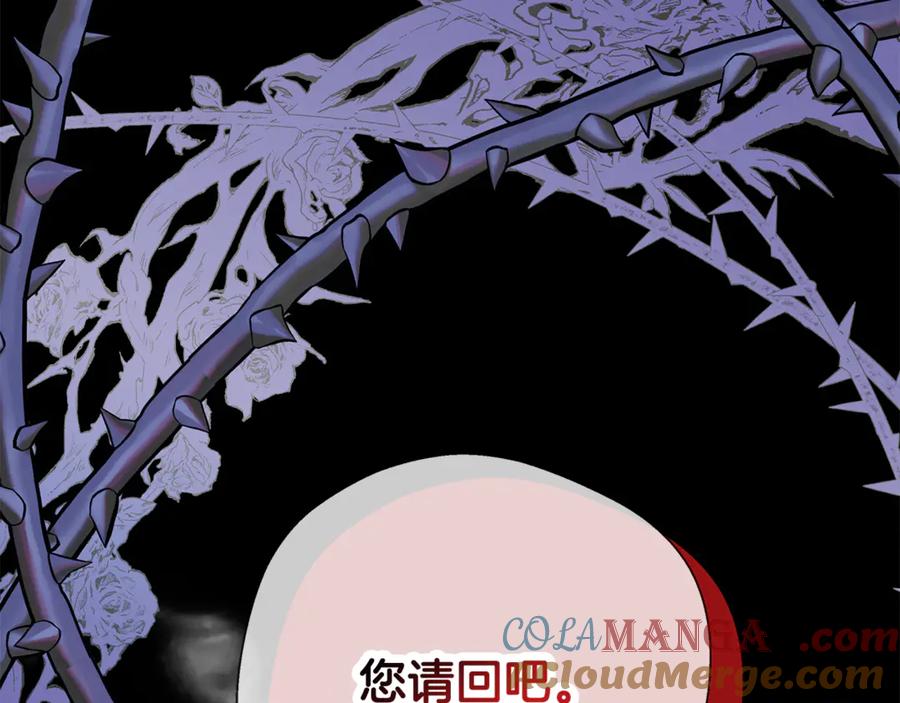 第200页