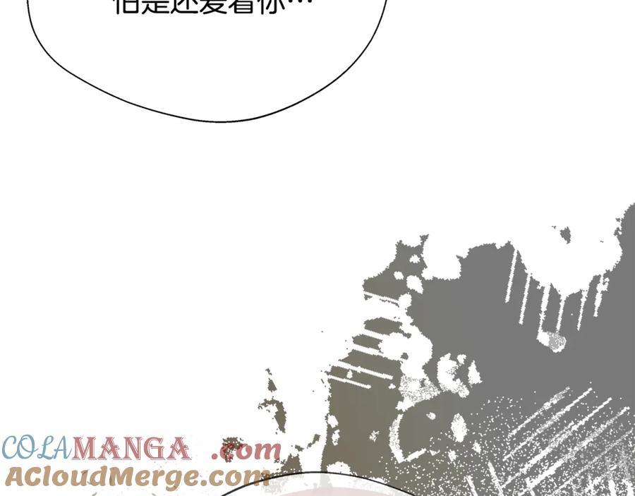 第205页