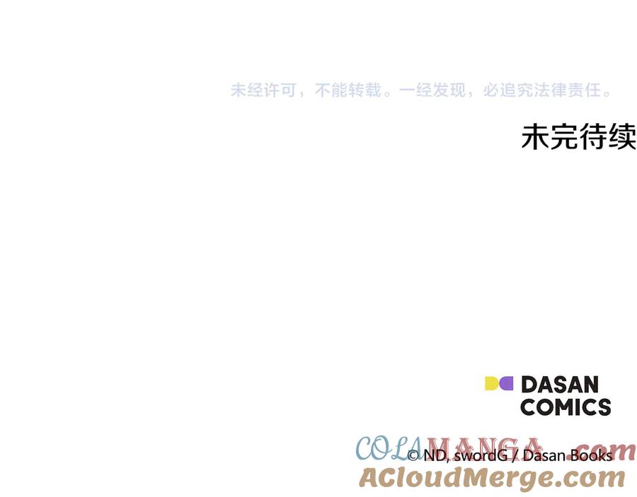 第209页