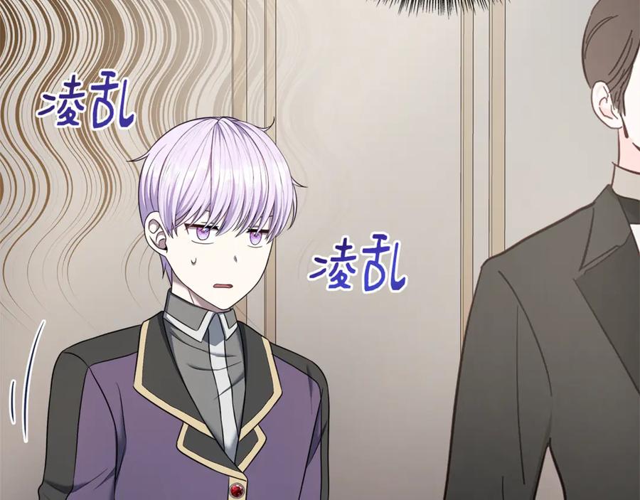 第206页