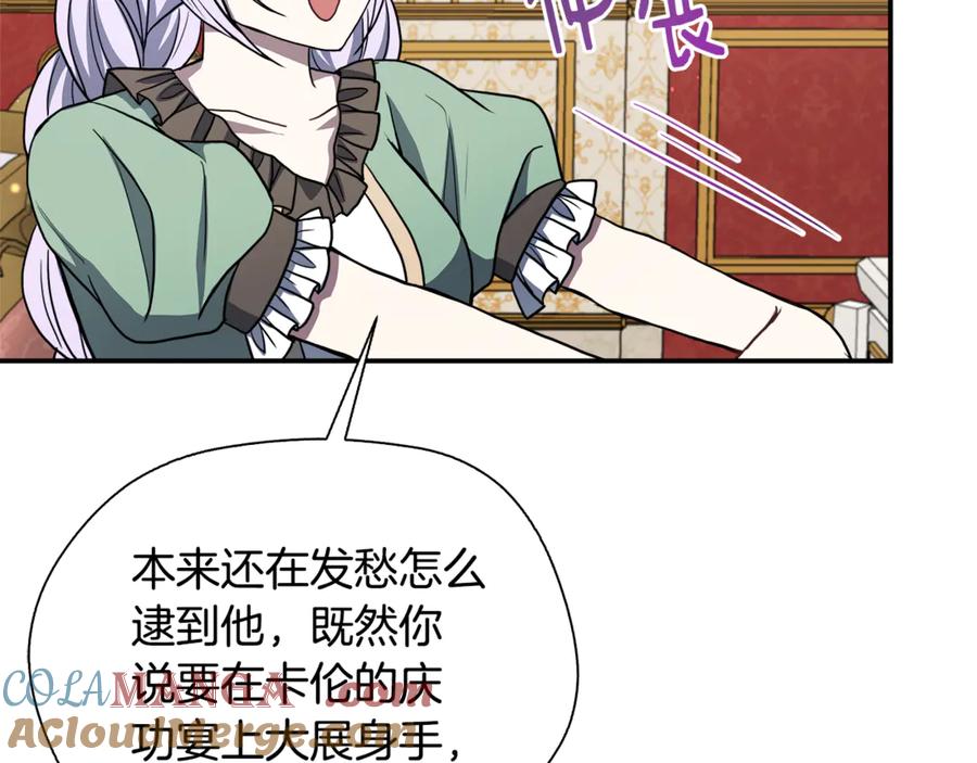 第189页