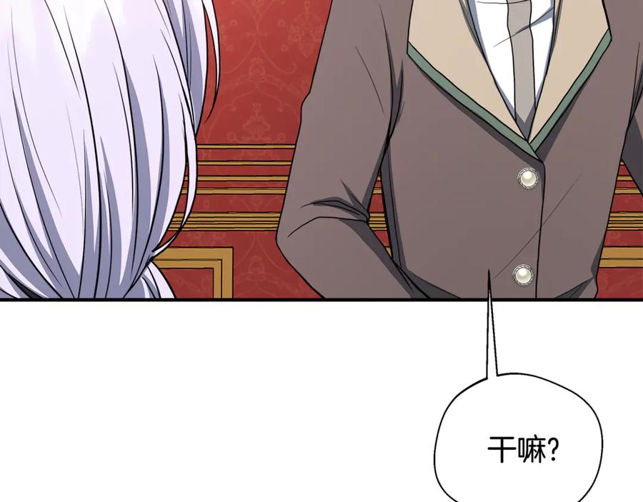 第203页