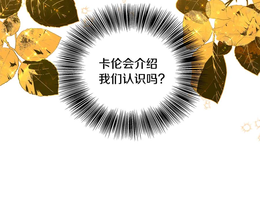 第202页