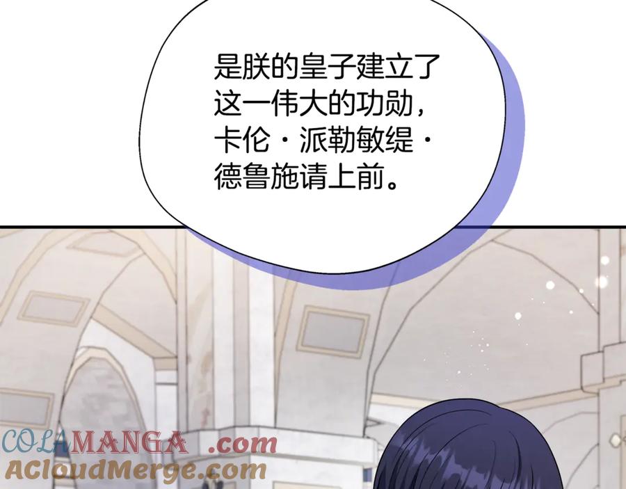 第197页