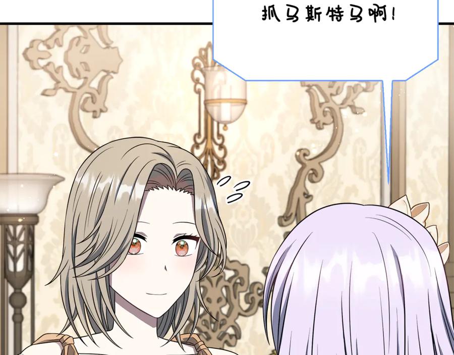 第202页