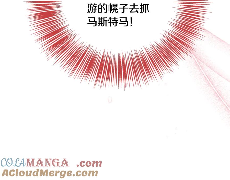 第209页