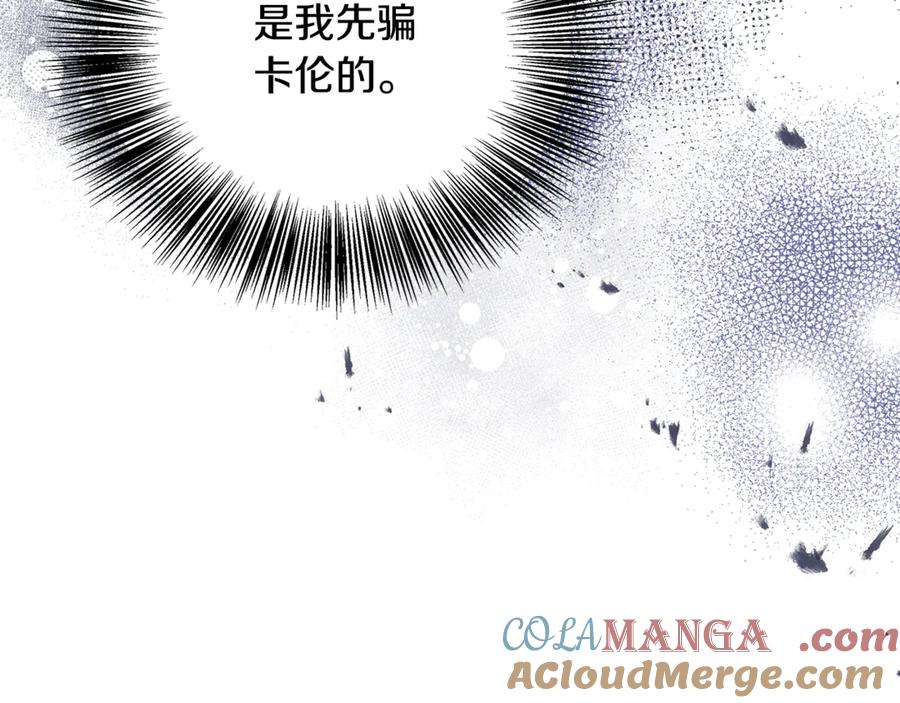 第203页