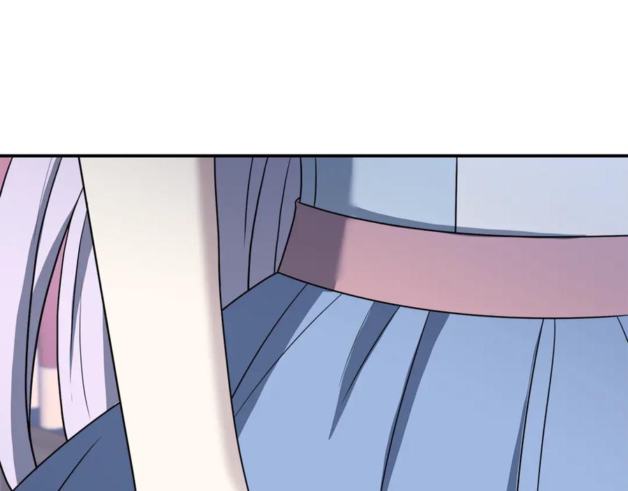 第208页