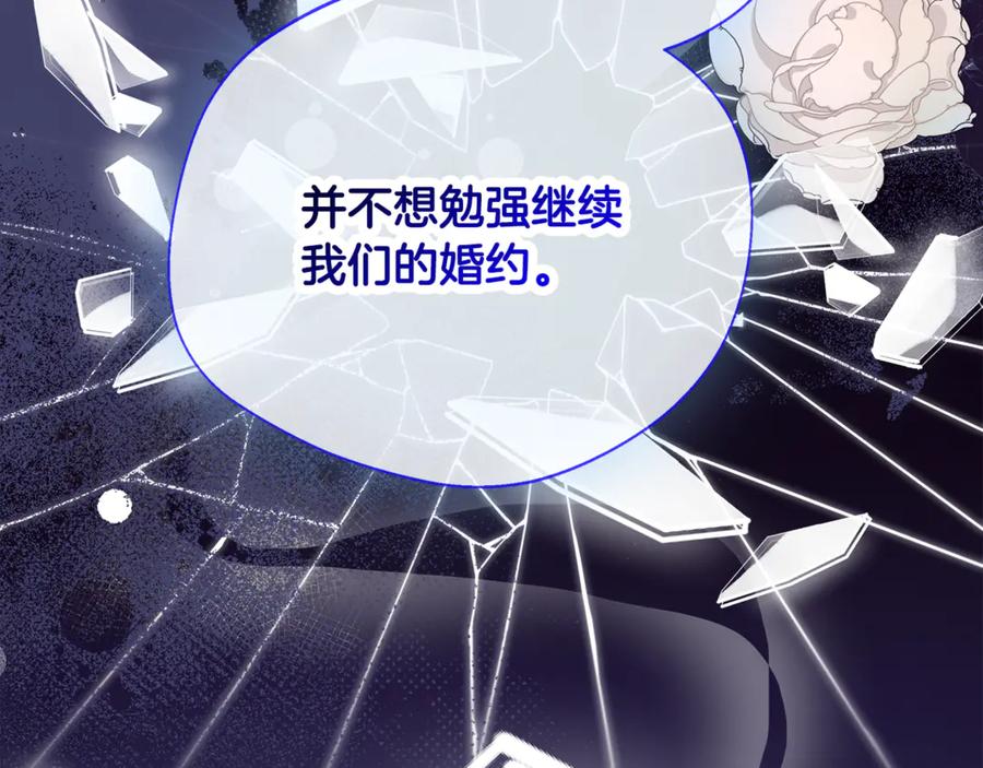 第214页