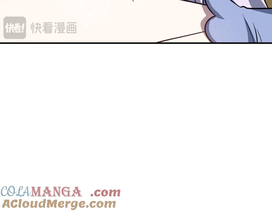 第205页