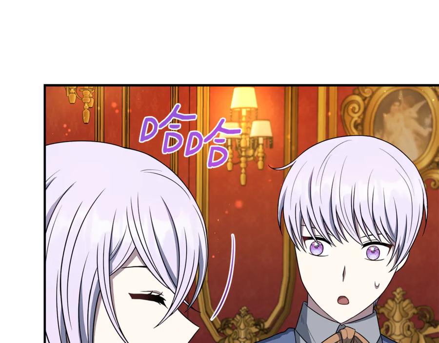 第207页