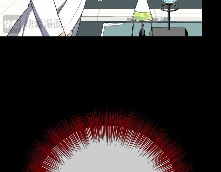 第190页