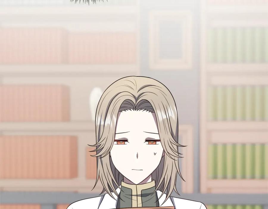 第203页