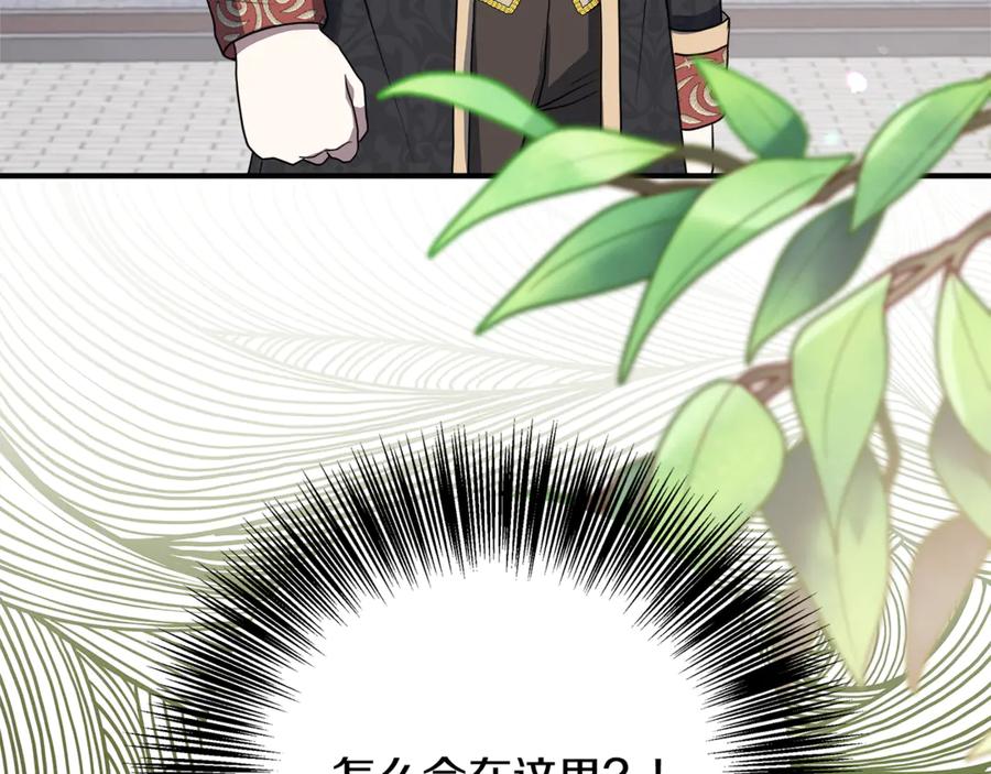 第199页