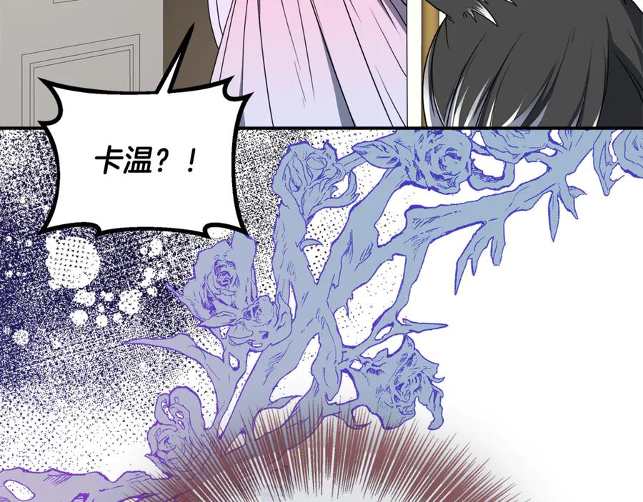 第196页