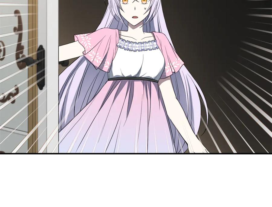 第202页