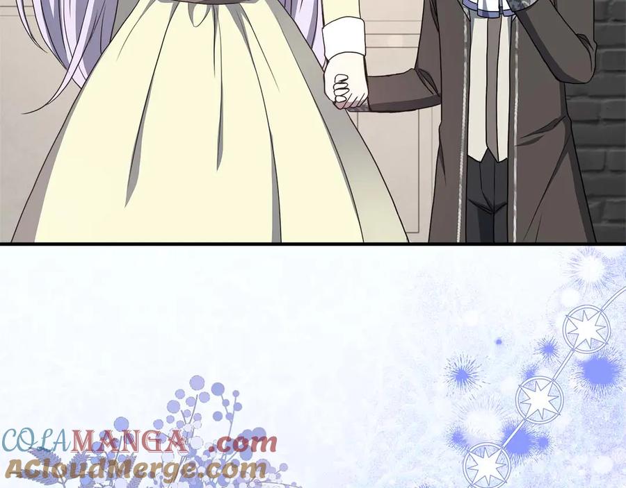 第197页