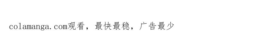 第202页