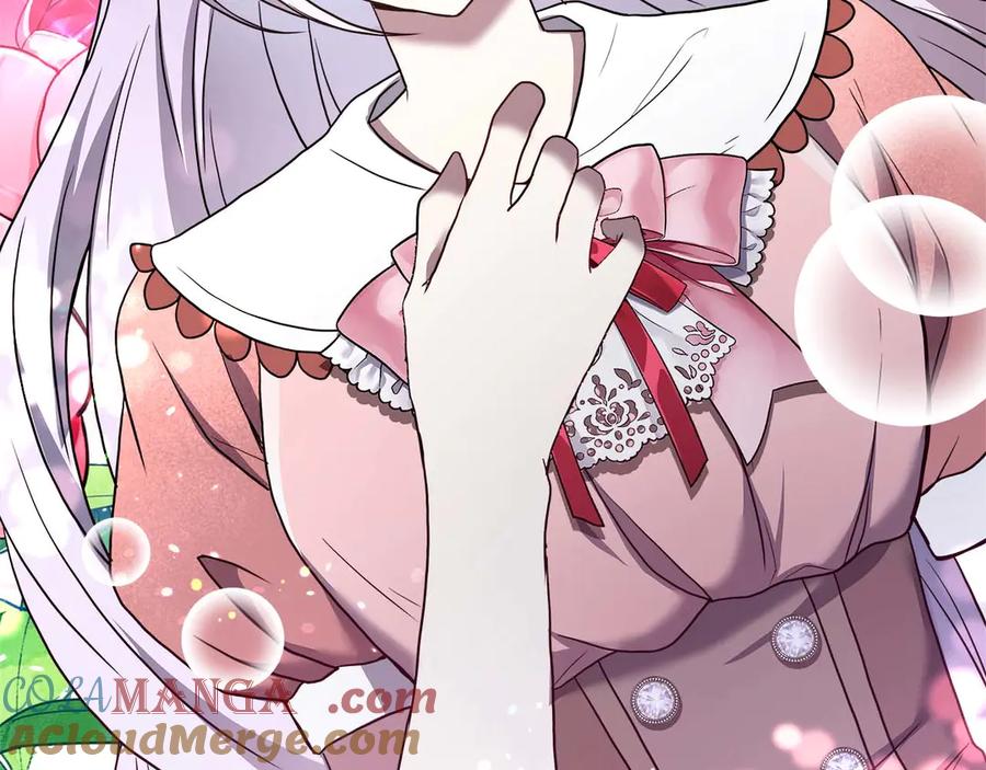 第196页