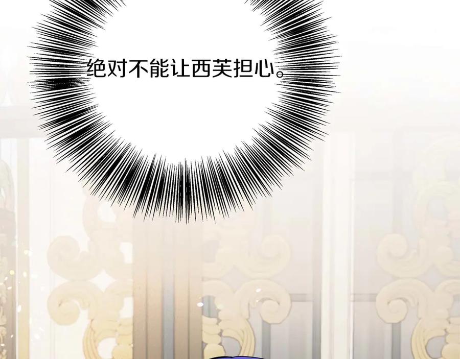 第212页