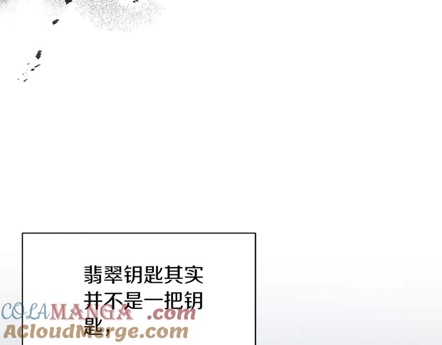 第193页