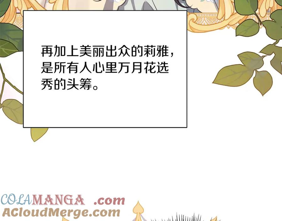 第193页